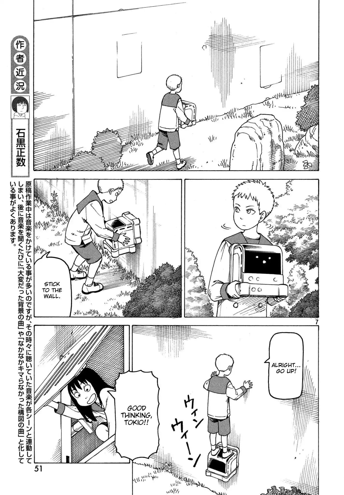 Tengoku Daimakyou Chapter 11: Kuku ② page 7 - Mangakakalot