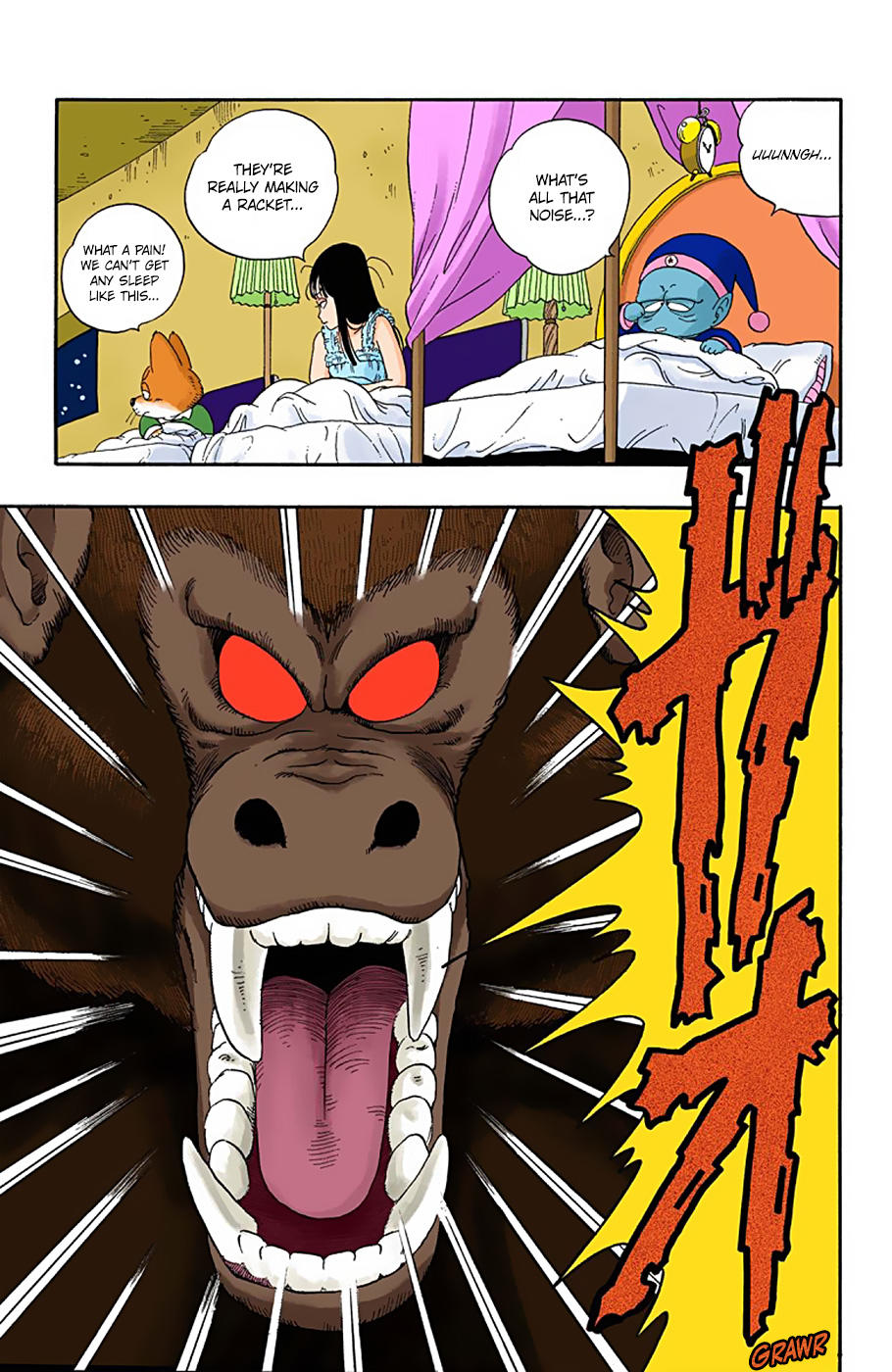 Dragon Ball - Full Color Edition Vol.2 Chapter 21: Full Moon page 13 - Mangakakalot