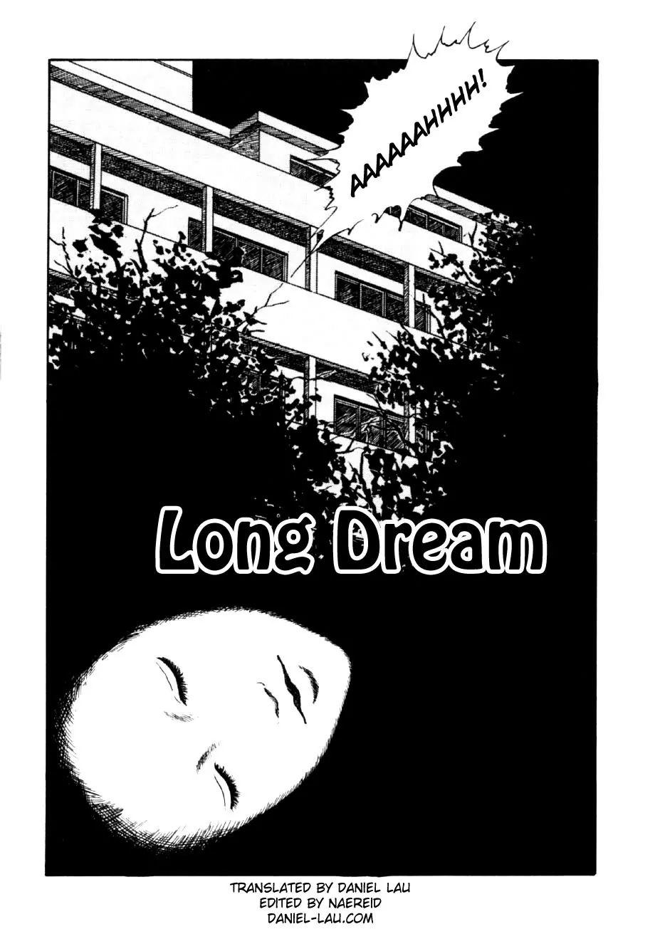 Junji Ito Collection (English Dub) Fashion Model / The Long Dream