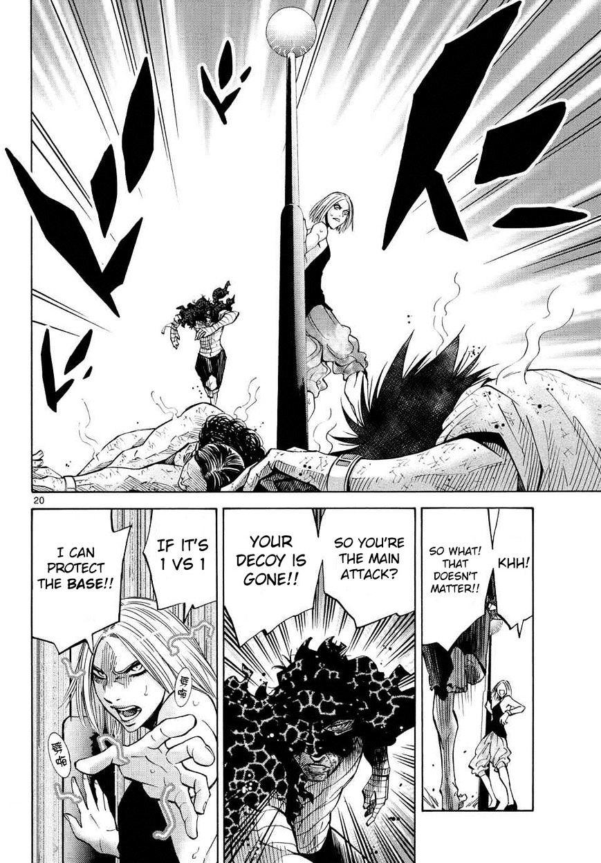 Imawa No Kuni No Alice Chapter 38 : King Of Clubs (6) page 22 - Mangakakalot