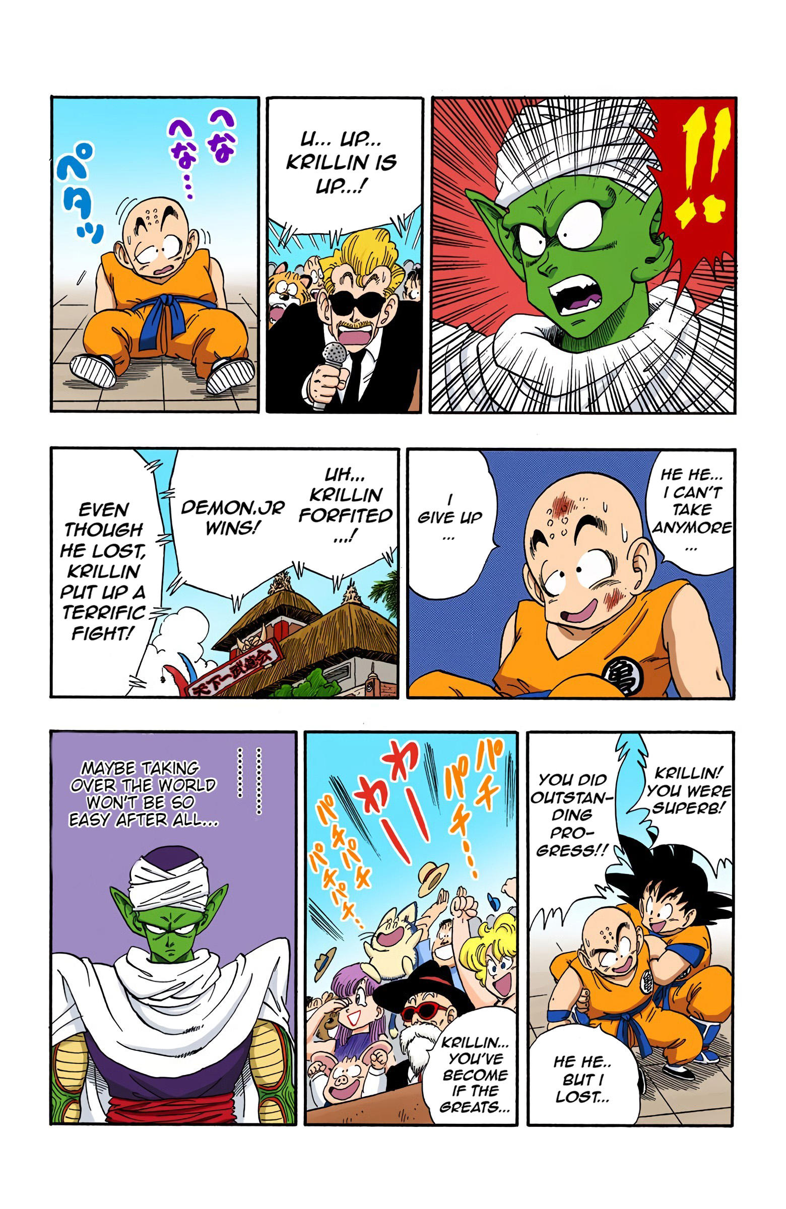 Dragon Ball - Full Color Edition Vol.15 Chapter 173: Kuririn Vs. Demon Junior, Part 2 page 15 - Mangakakalot