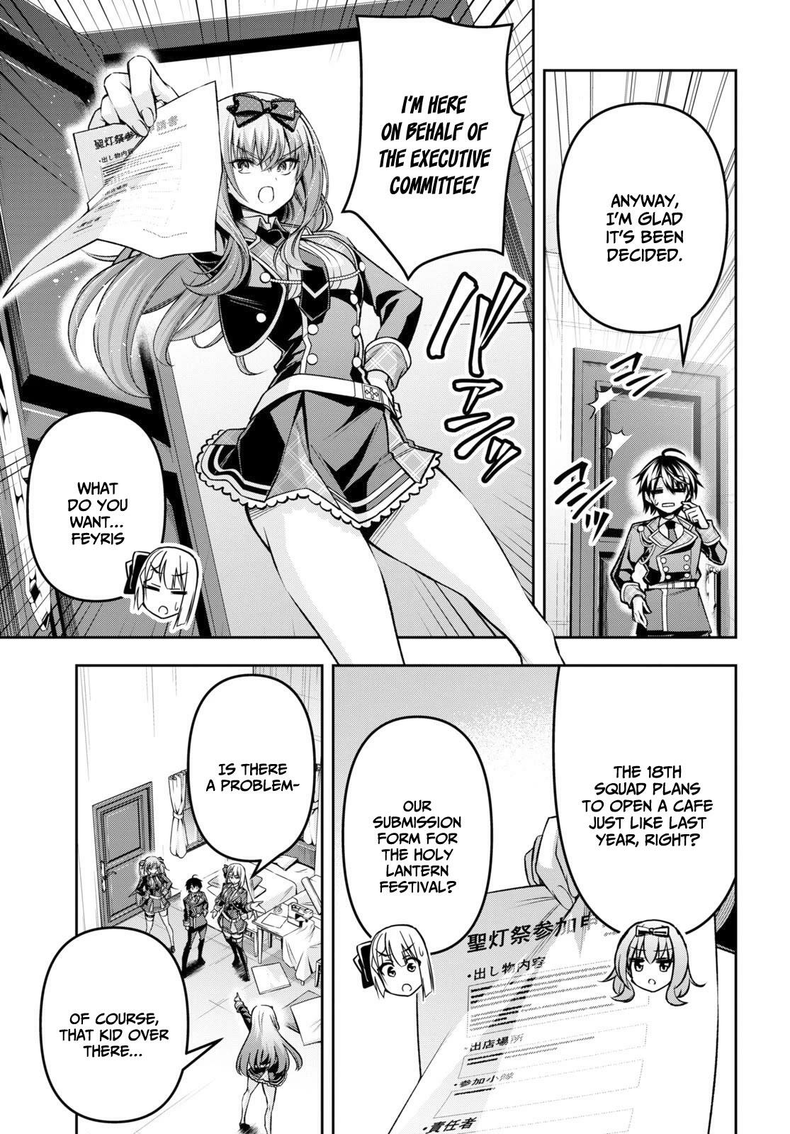 DEMON'S SWORD MASTER OF EXCALIBUR SCHOOL chapter-33 Page 4