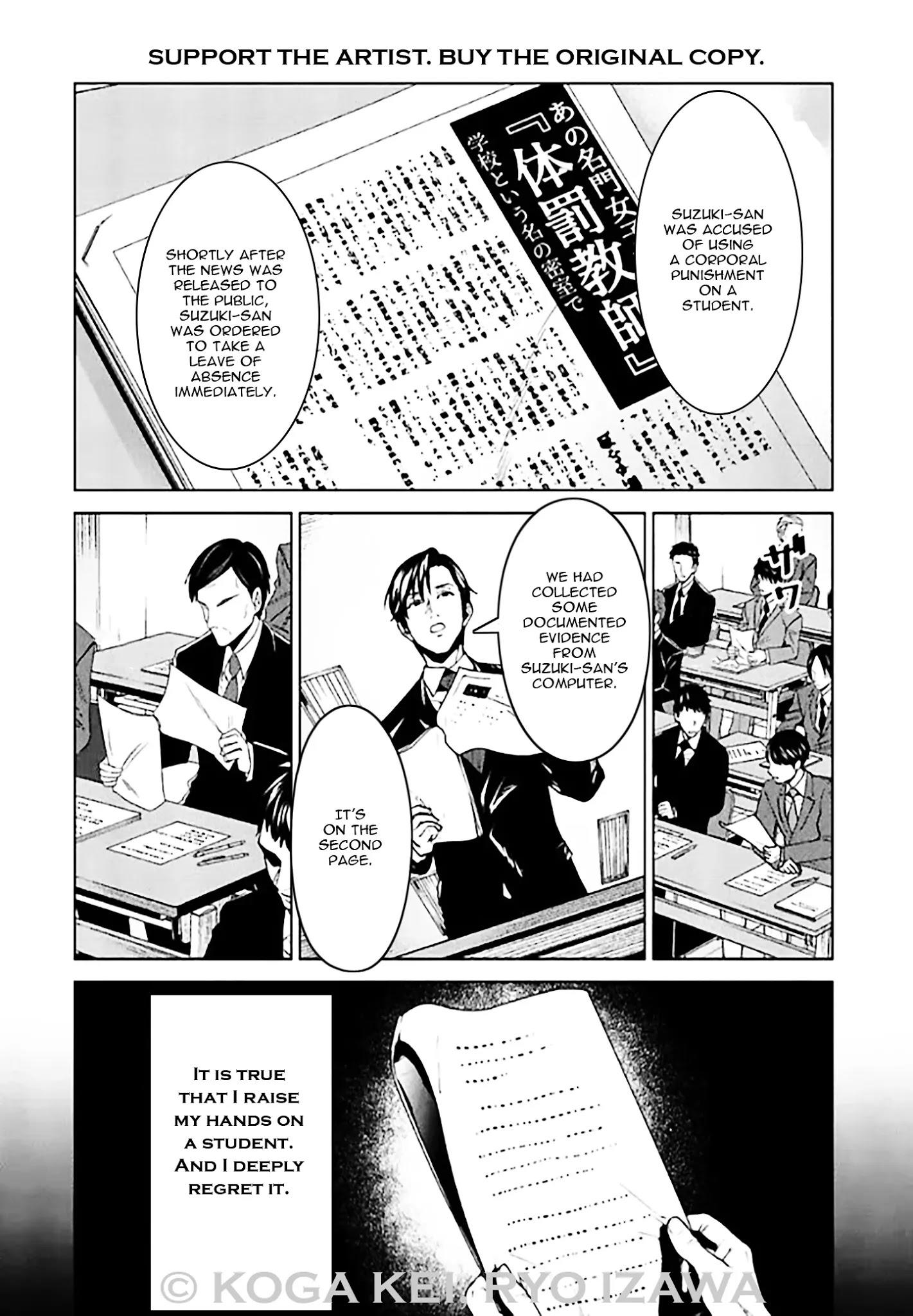 Brutal: Satsujin Kansatsukan No Kokuhaku Chapter 6: Episode 6 page 8 - Mangakakalot