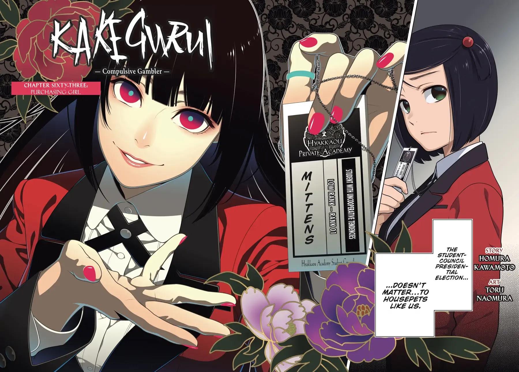 Read <b>Kakegurui</b> Free.