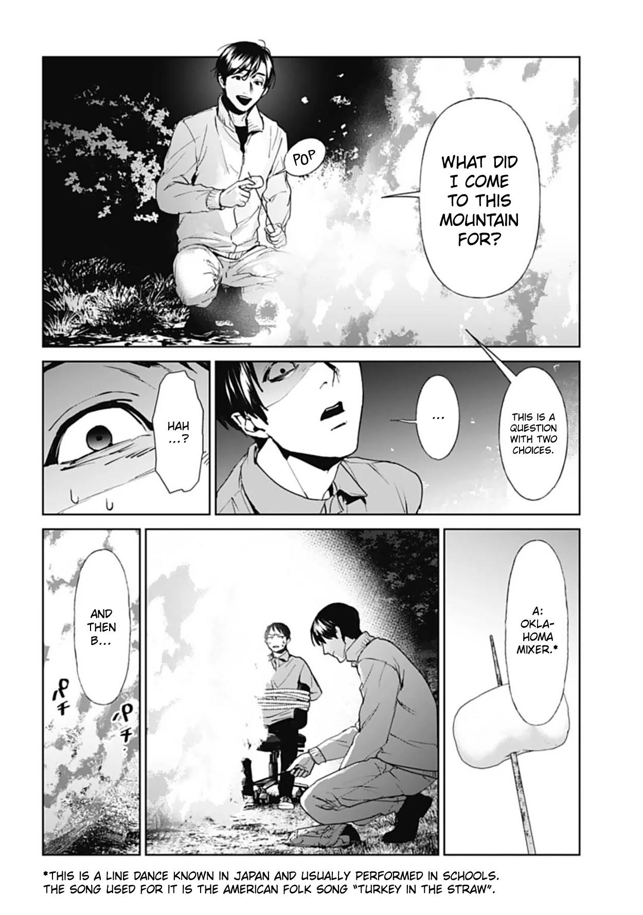 Brutal: Satsujin Kansatsukan No Kokuhaku Chapter 18: Pervert Teacher, Erased page 12 - Mangakakalot