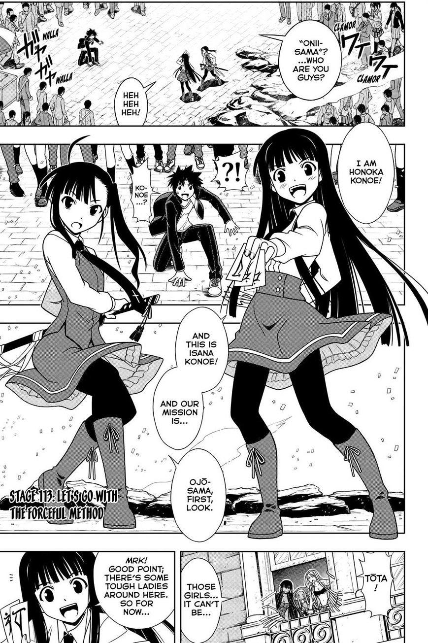 Uq Holder Chapter 113 Read Uq Holder Chapter 113 Online At Allmanga Us Page 1