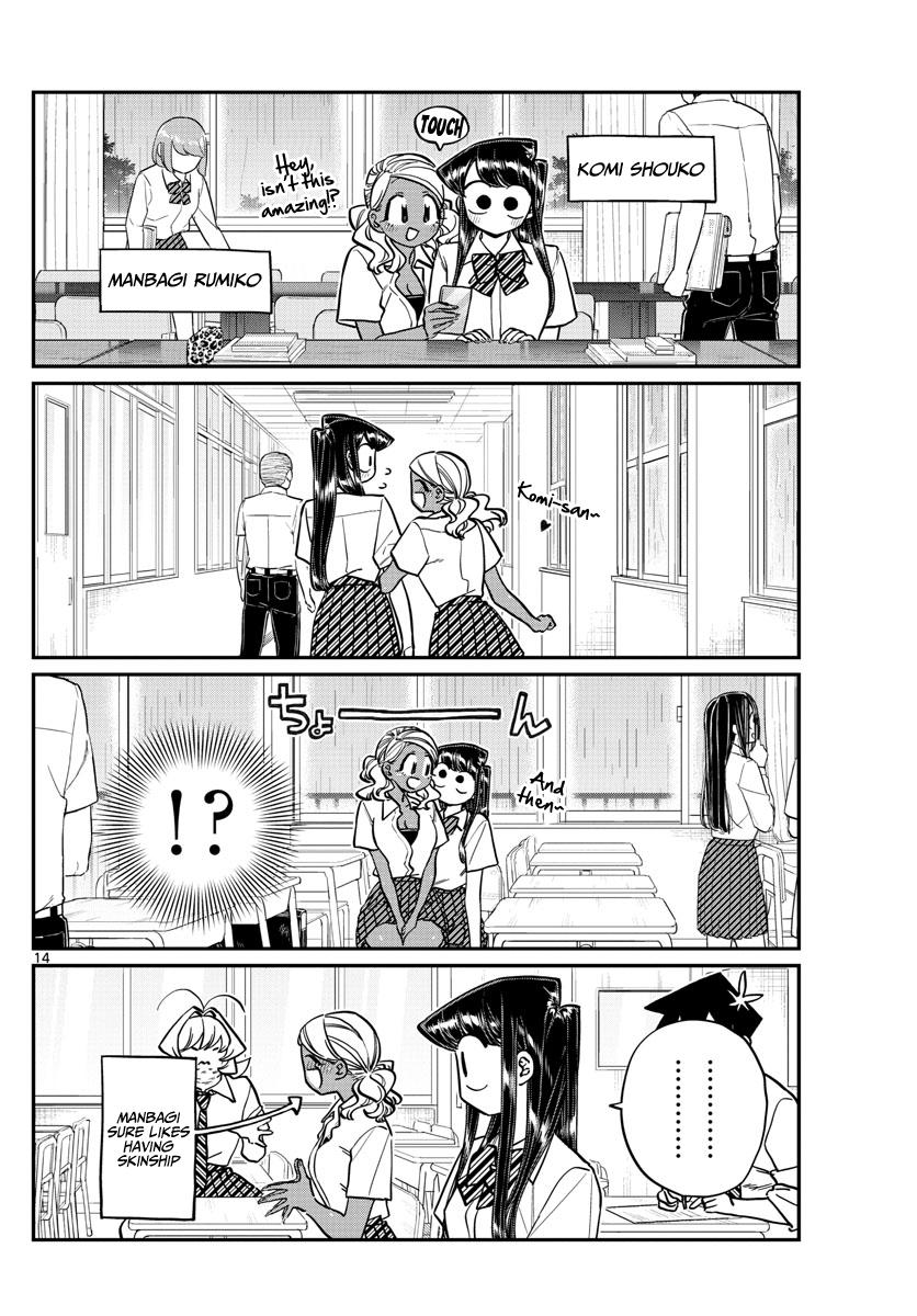 Komi-San Wa Komyushou Desu Chapter 216: Emotional page 14 - Mangakakalot