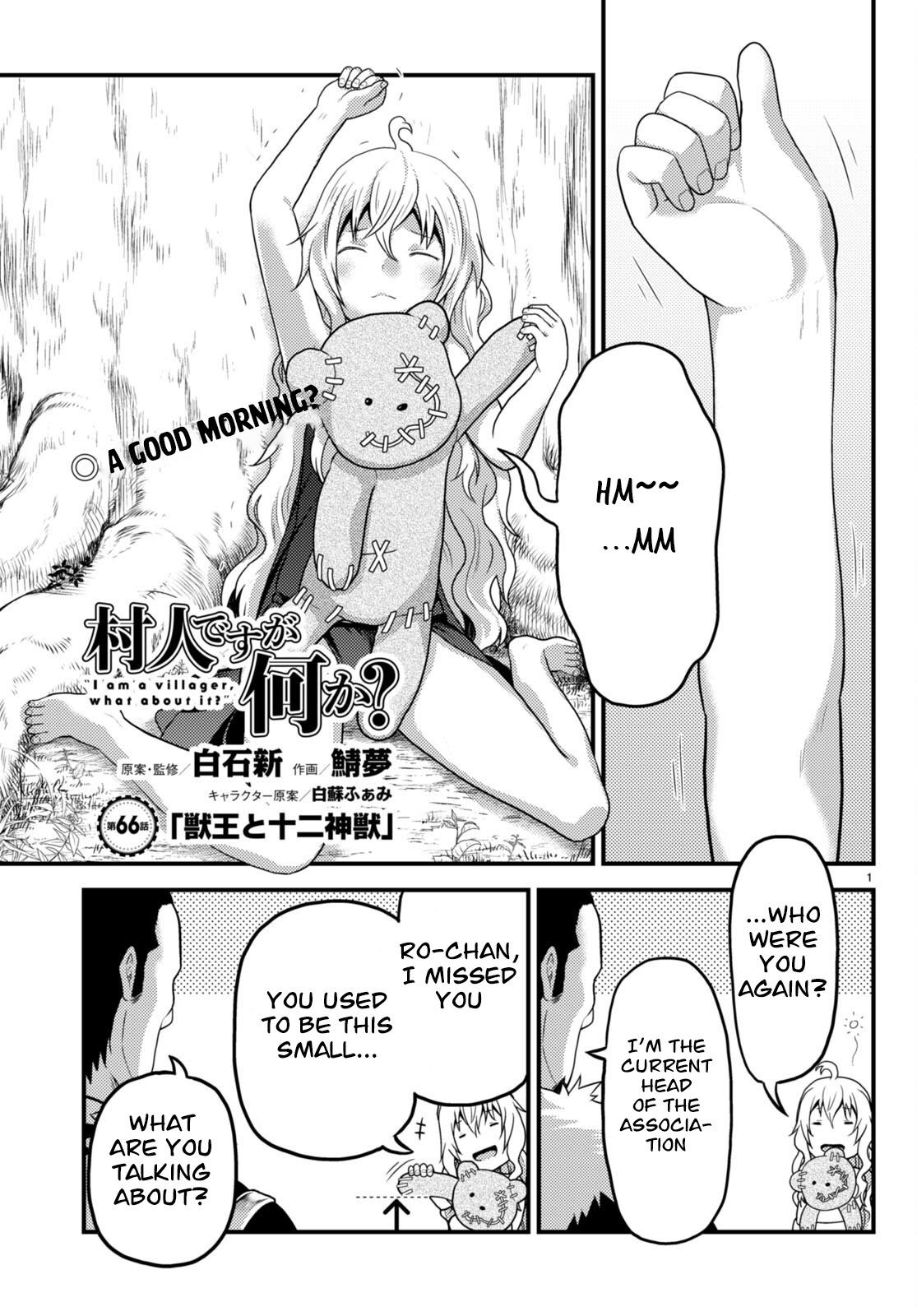 Murabito Desu Ga Nani Ka?-Chapter 66