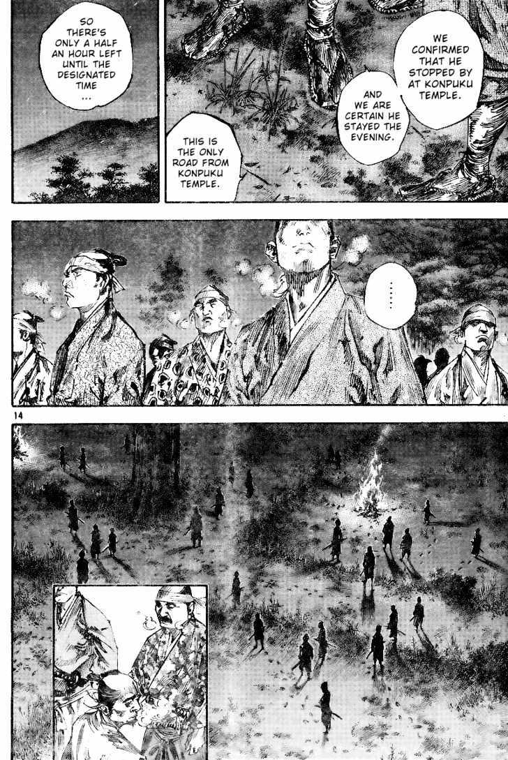 Vagabond Vol.26 Chapter 225 : Musashi And The Seventy Samurai page 13 - Mangakakalot