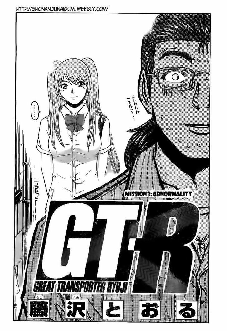 Gt R Chapter 3 Read Gt R Chapter 3 Online At Allmanga Us Page 3