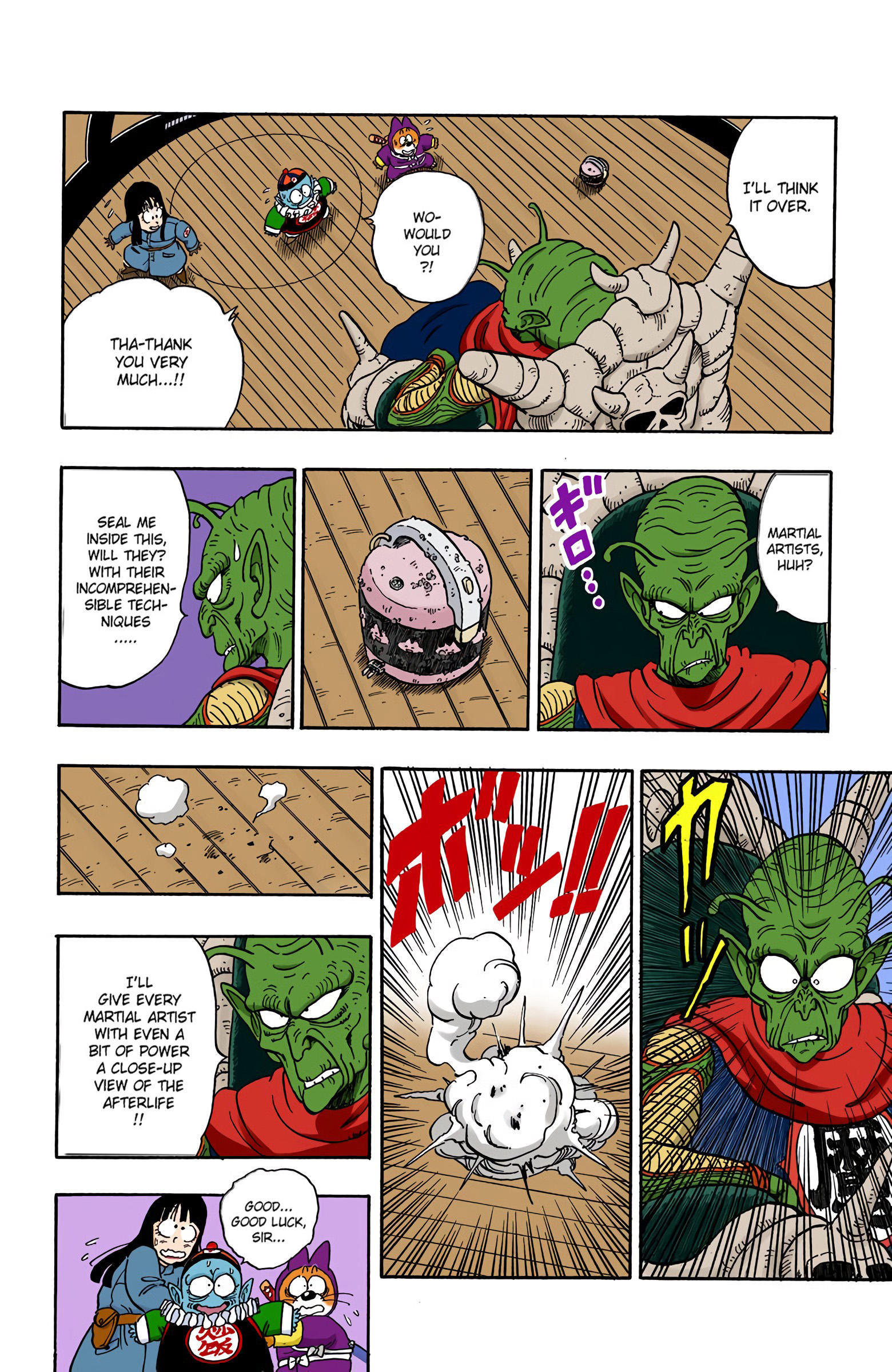 Dragon Ball - Full Color Edition Vol.12 Chapter 135: The Death Of Kuririn page 15 - Mangakakalot
