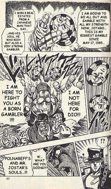 Jojo's Bizarre Adventure Vol.23 Chapter 214 : D'arby The Gambler Pt.4 page 14 - 