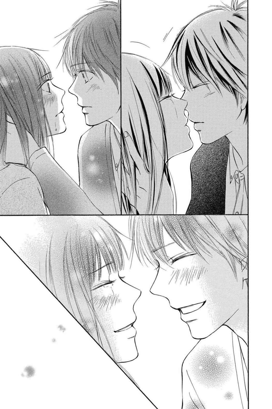 манга kimi ni todoke фото 93