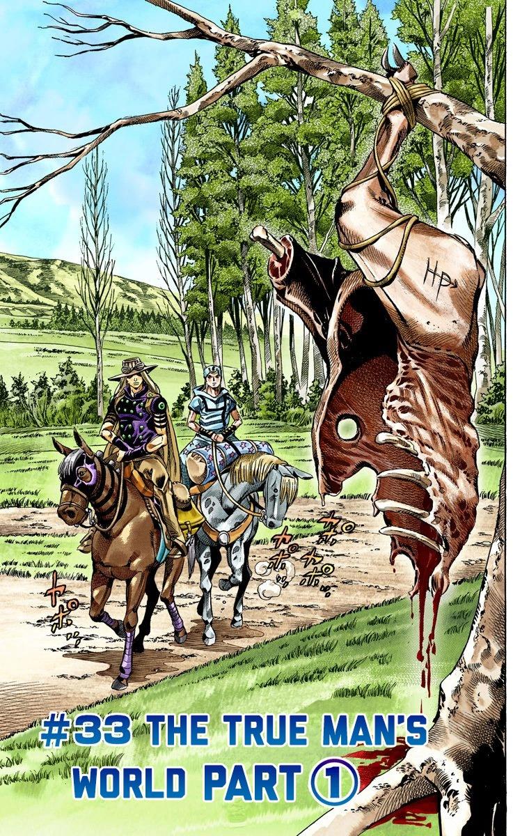 Read Jojo's Bizarre Adventure Part 7 - Steel Ball Run Vol.7