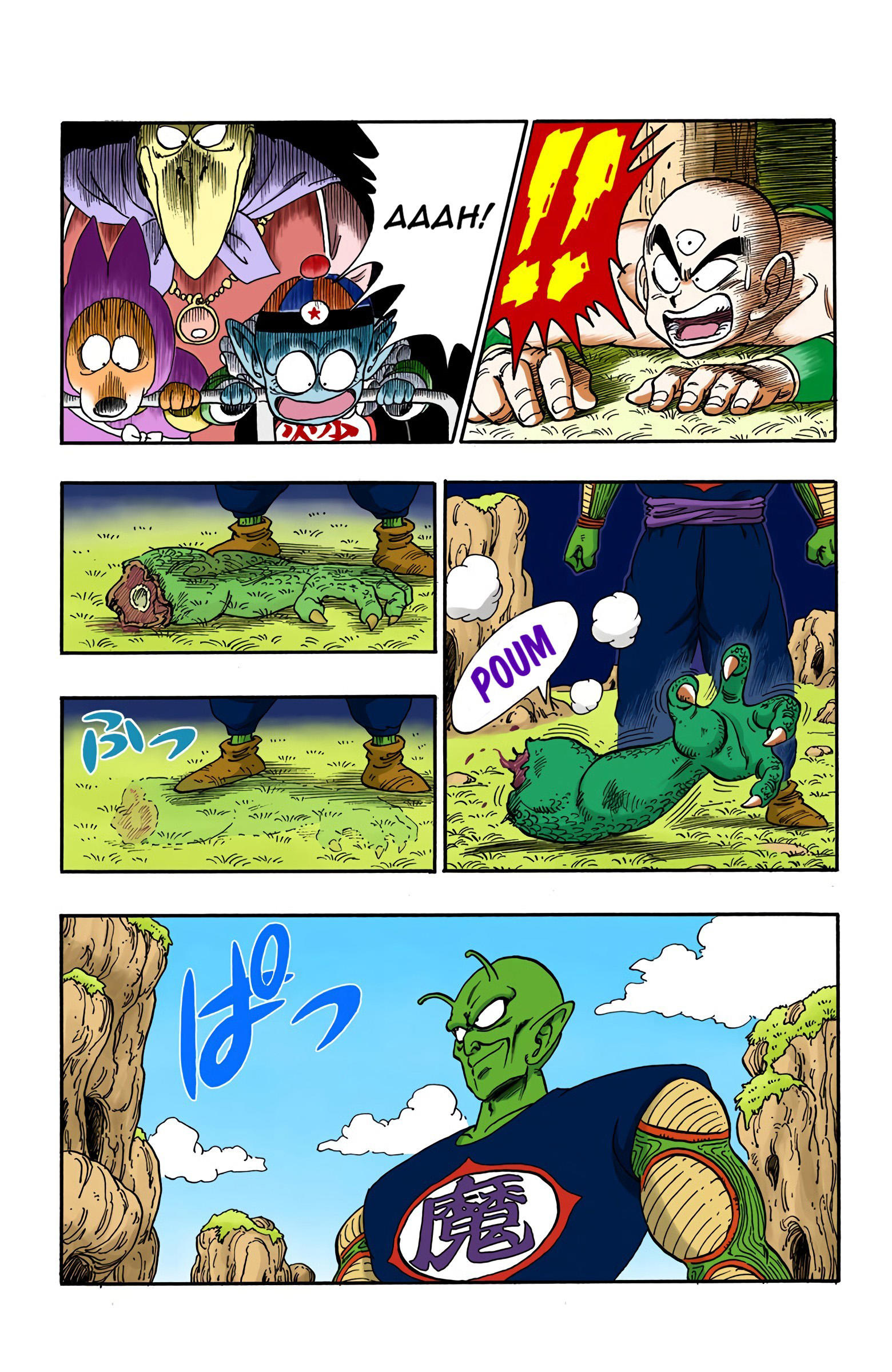 Dragon Ball - Full Color Edition Vol.13 Chapter 148: Go Ask Karin! page 5 - Mangakakalot