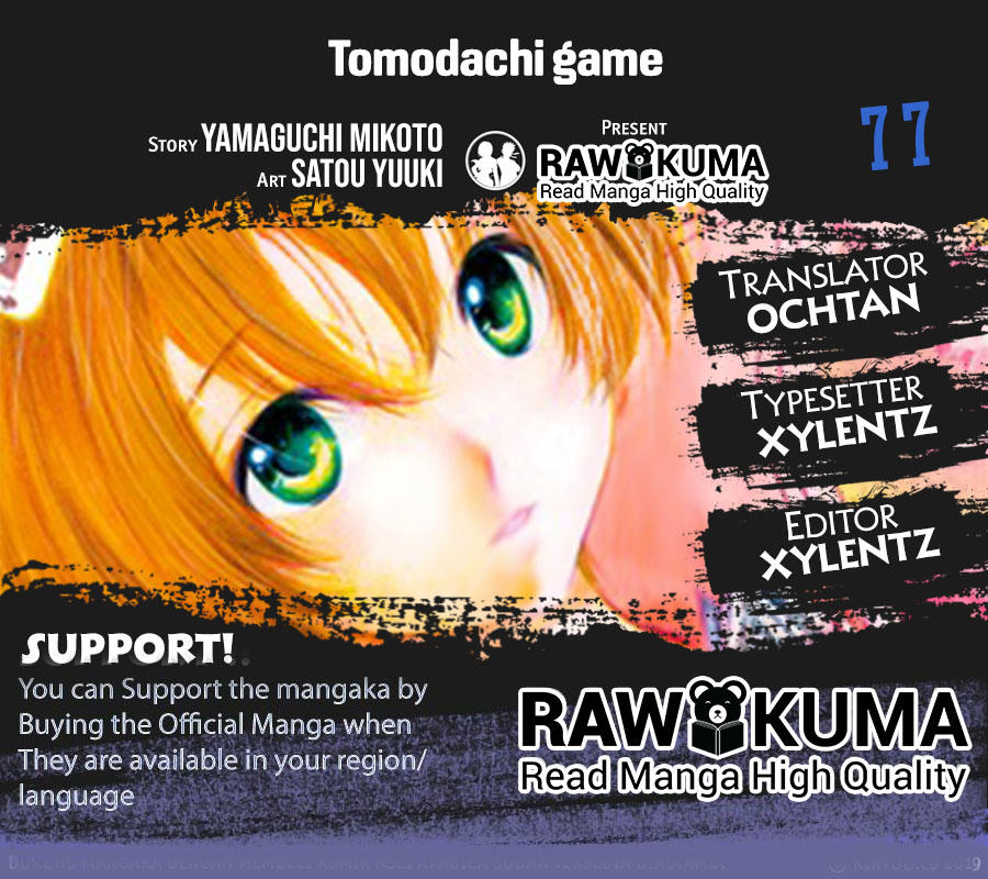 Tomodachi Game Chapter 117 – Rawkuma