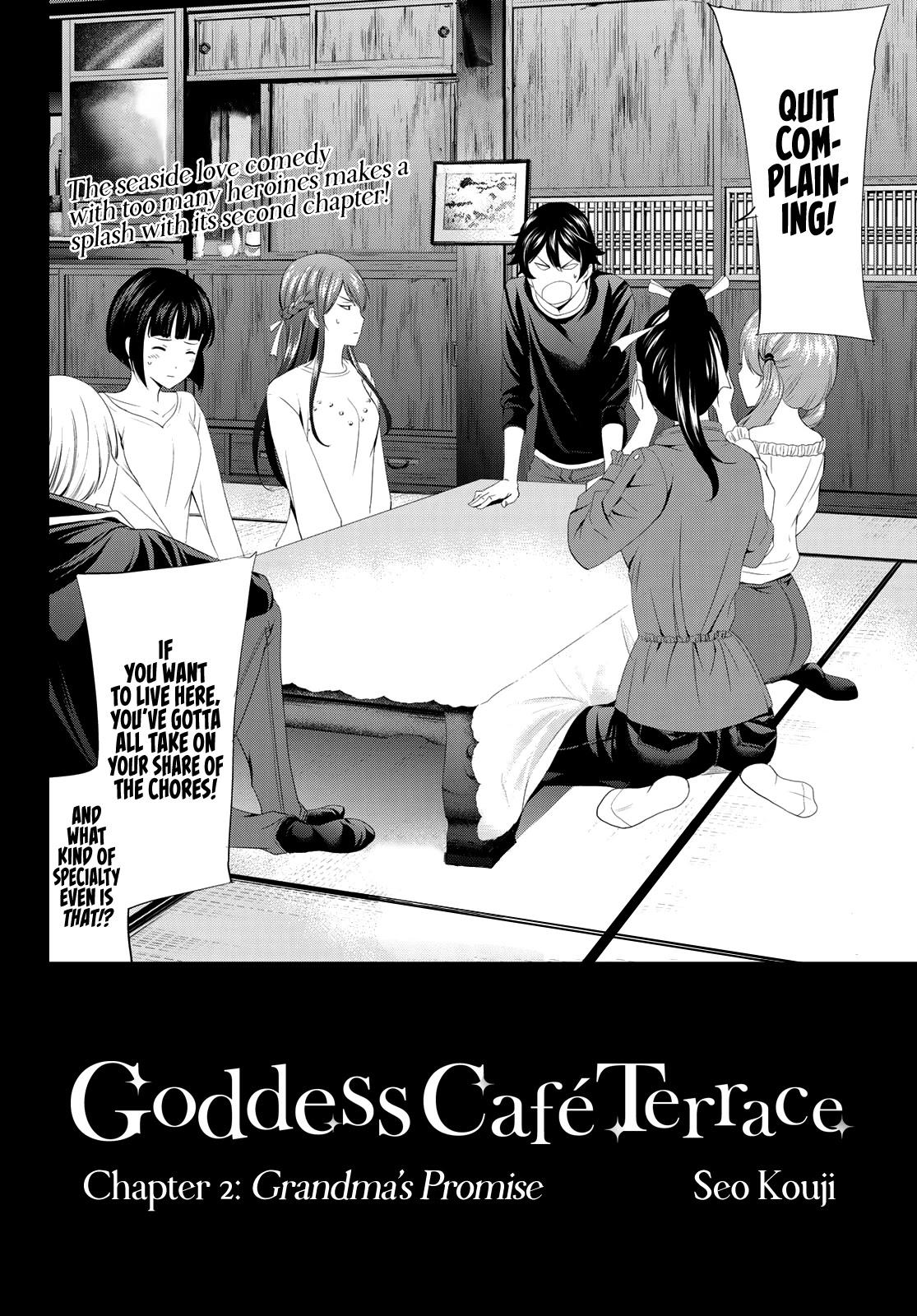 Café Terrace of the Goddesses is Kouji Seo's New Series, Promises