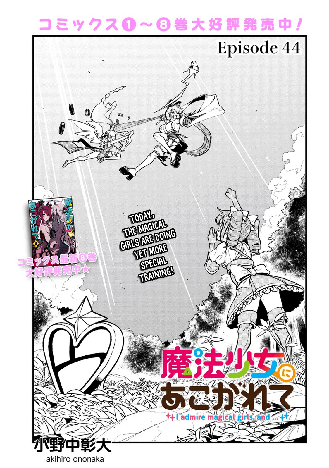 Mahou Shoujo Tokushuusen Asuka Manga Chapter 44