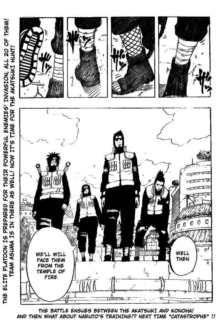 Vol.35 Chapter 318 – Smooth Training | 18 page