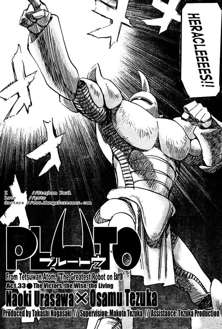 Pluto Vol.5 Chapter 33 : The Victors, The Wise, The Living page 3 - Mangakakalot