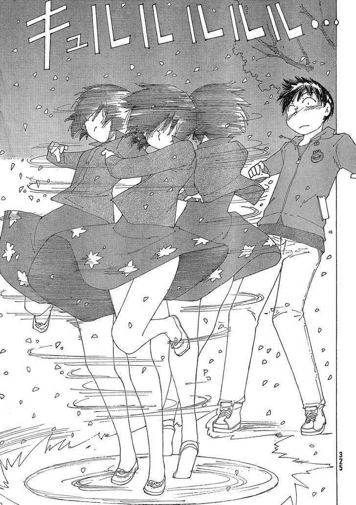 Read Mysterious Girlfriend X Vol.8 Chapter 55 : Mysterious Petal - Manganelo