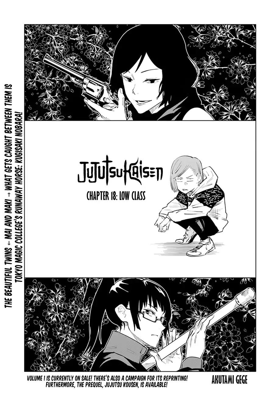 Jujutsu Kaisen Chapter 18: Low Class page 1 - Mangakakalot
