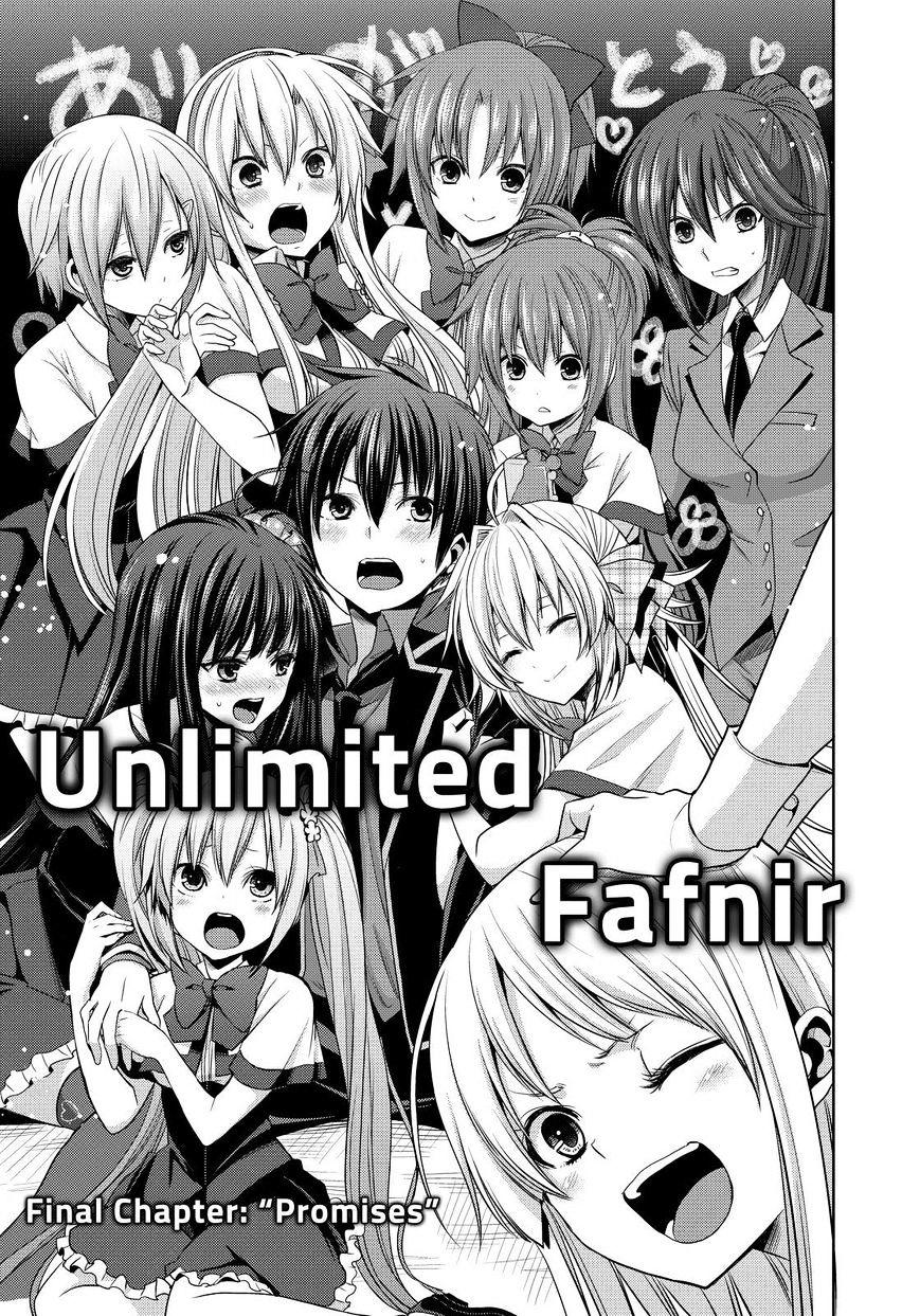 Juuou Mujin no Fafnir (Unlimited Fafnir) 