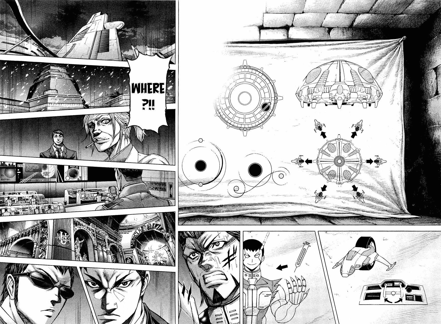 Декабрь манга 47. Терраформирование Манга. Игра Terra Formars Akari Hoshi no Gekitou. Манга Терра формерс тараканы.