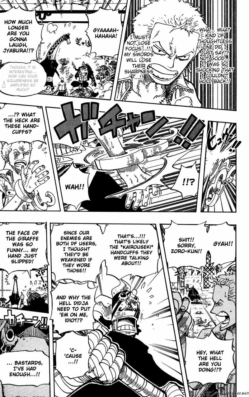 One Piece Chapter 402 : Handcuff Number 2 page 5 - Mangakakalot
