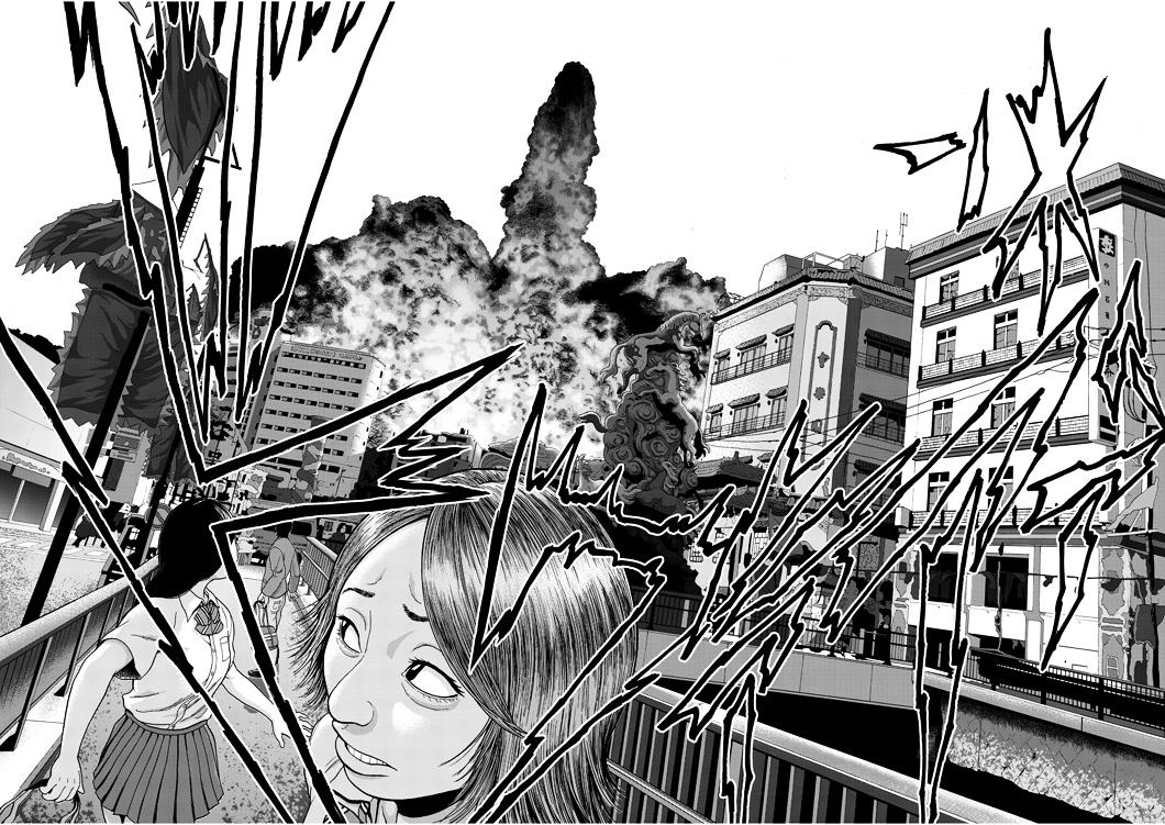 I Am A Hero In Nagasaki Chapter 1 Read I Am A Hero In Nagasaki 1 Free Mangareader Cc