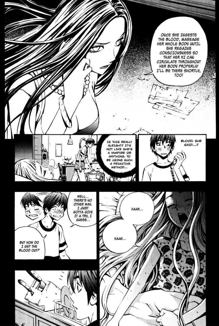 The Breaker  Chapter 28 page 20 - 