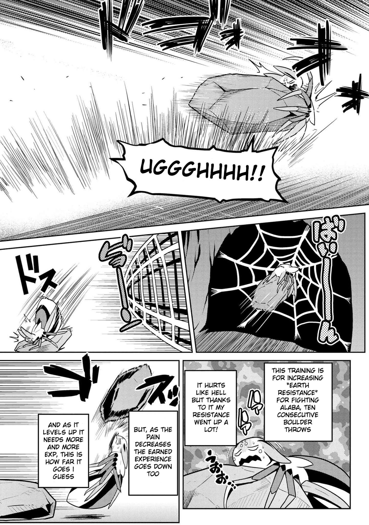 Да паук и что Манга. Я паук и что с того Манга. Манга да я паук и СТО. Manga Kumo desu ga, Nani ka 55.