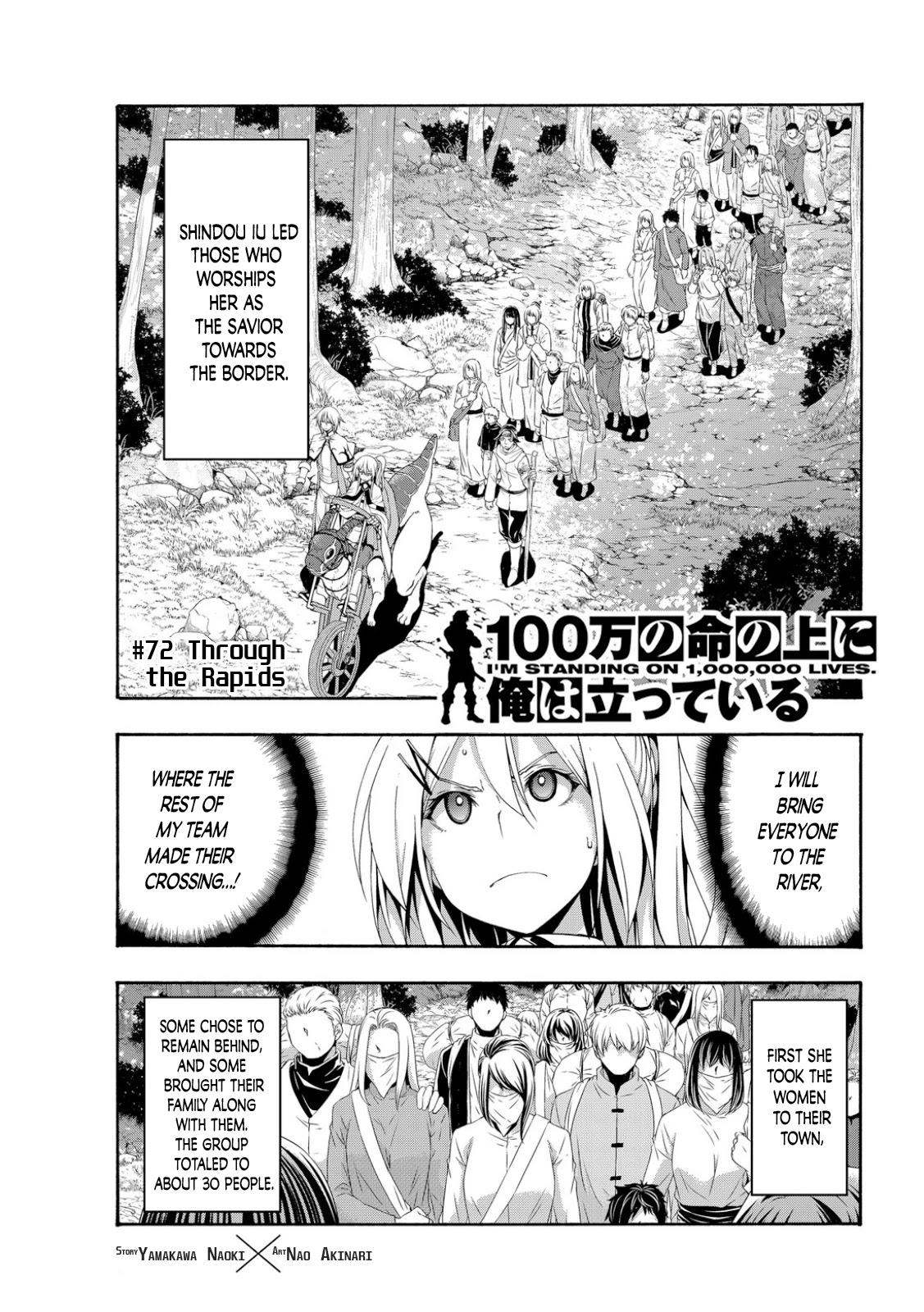 Read Manga 100 man no Inochi no Ue ni Ore wa Tatte Iru - Chapter 26