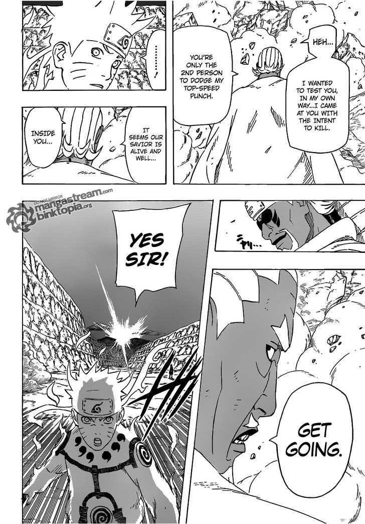 Vol.57 Chapter 544 – Two Suns!! | 13 page
