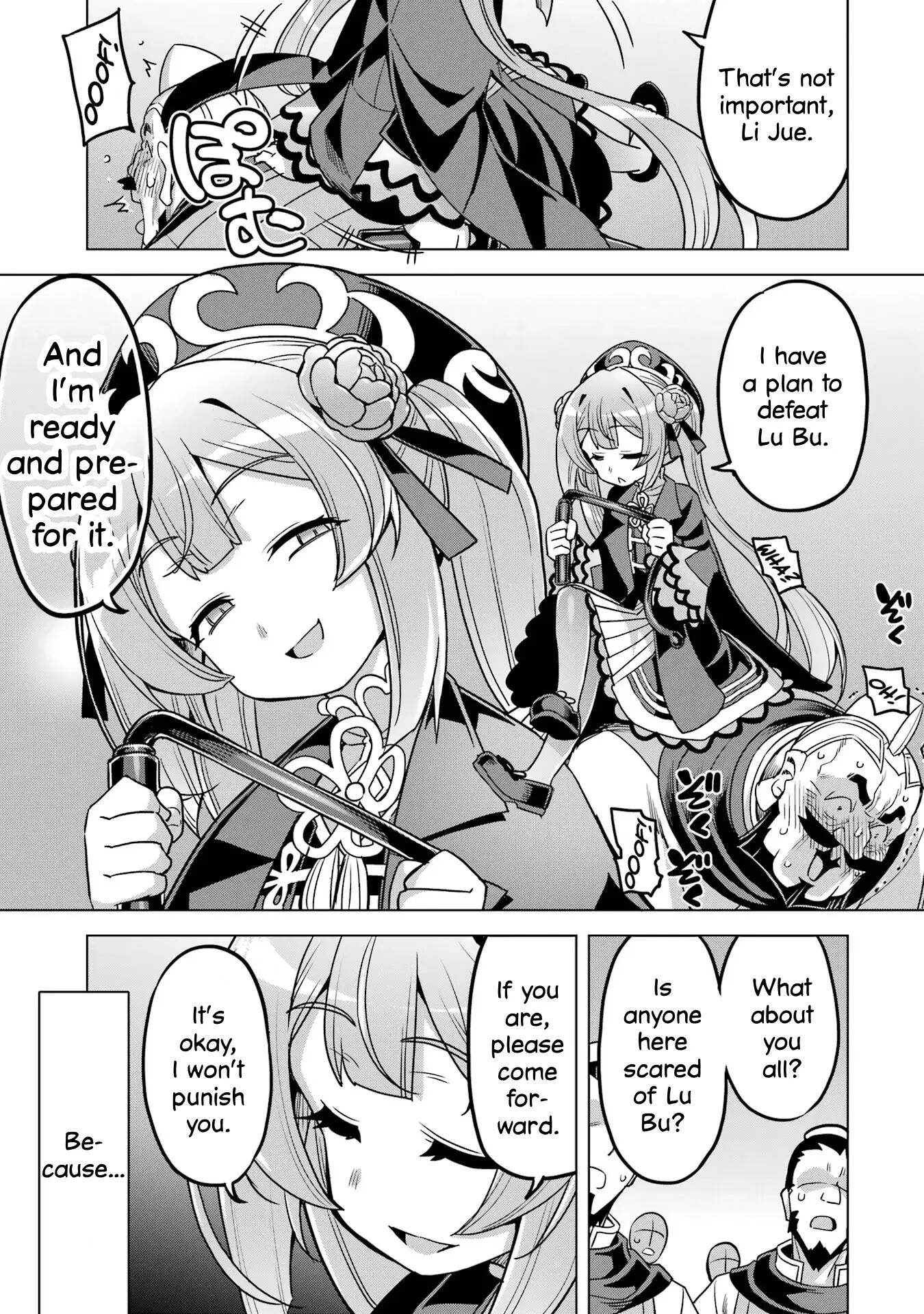 AWAKENING IN THE THREE KINGDOMS AS THE DEMON'S GRANDDAUGHTER ~THE LEGEND OF DONG BAI~ chapter-11 Page 31