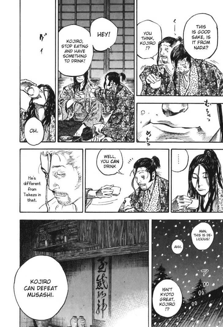 Vagabond Vol.23 Chapter 203 : The Day After Tomorrow page 14 - Mangakakalot