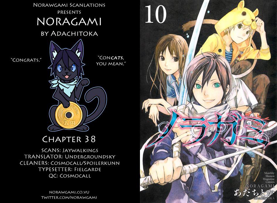 Adachitoka's Noragami Manga Ends With 27th Volume - News - Anime