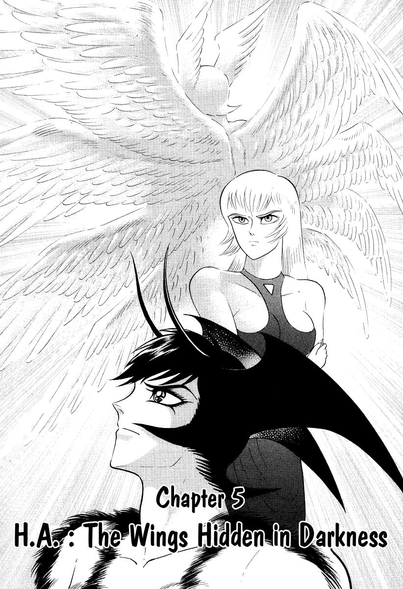 Devilman lady manga scans