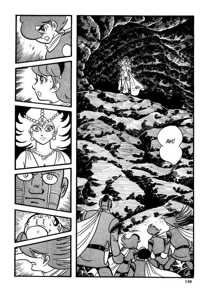 CYBORG 009 chapter-110 Page 17