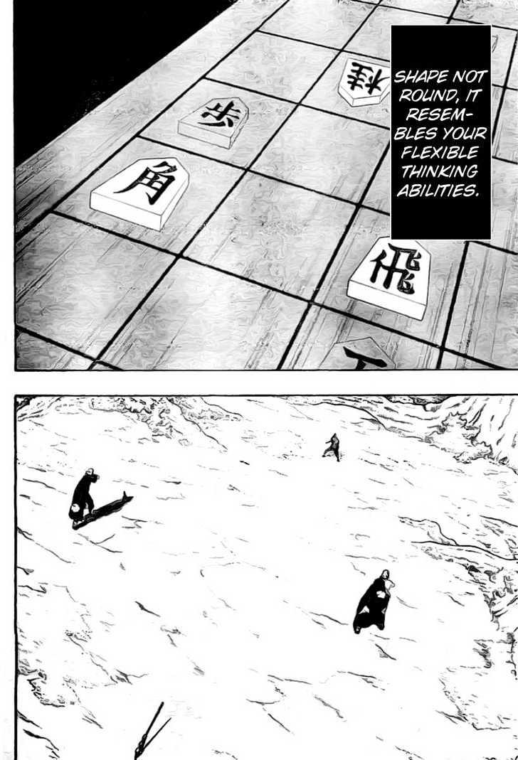 Vol.37 Chapter 332 – Shikamaru’s Battle!! | 17 page