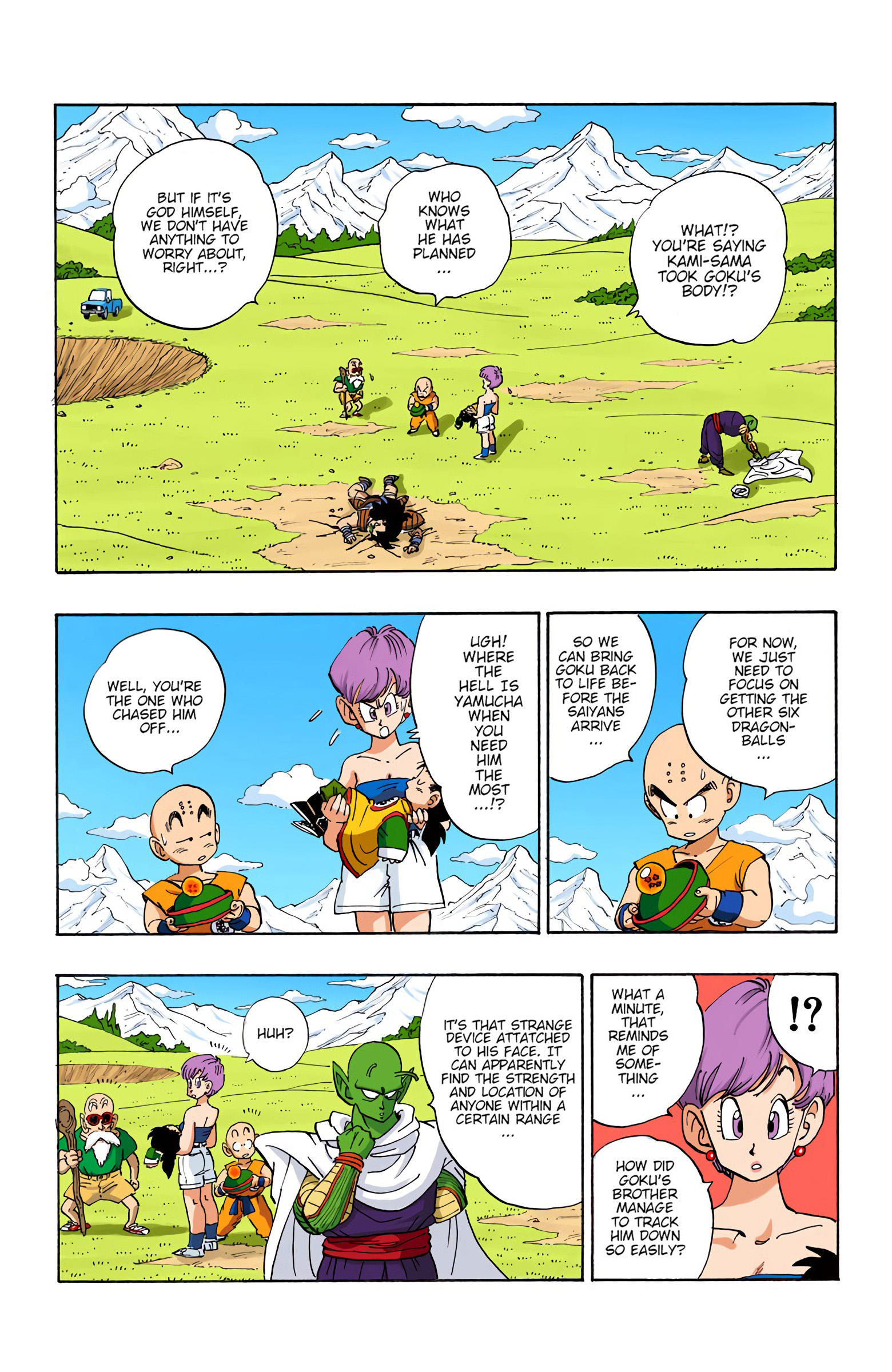 Dragon Ball - Full Color Edition Vol.17 Chapter 205: A Warrior In Hell page 2 - Mangakakalot