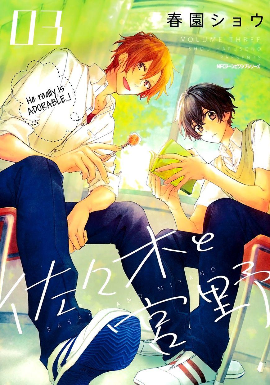 Read Sasaki To Miyano Chapter 13 on Mangakakalot