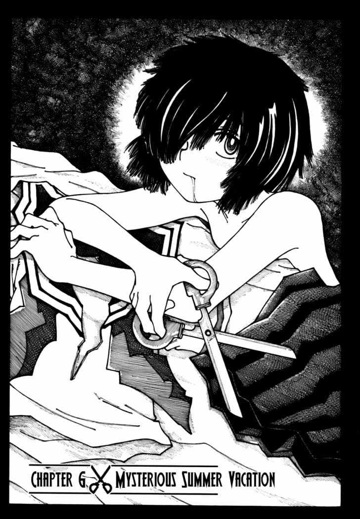 Mysterious Girlfriend X. Manga Online. 