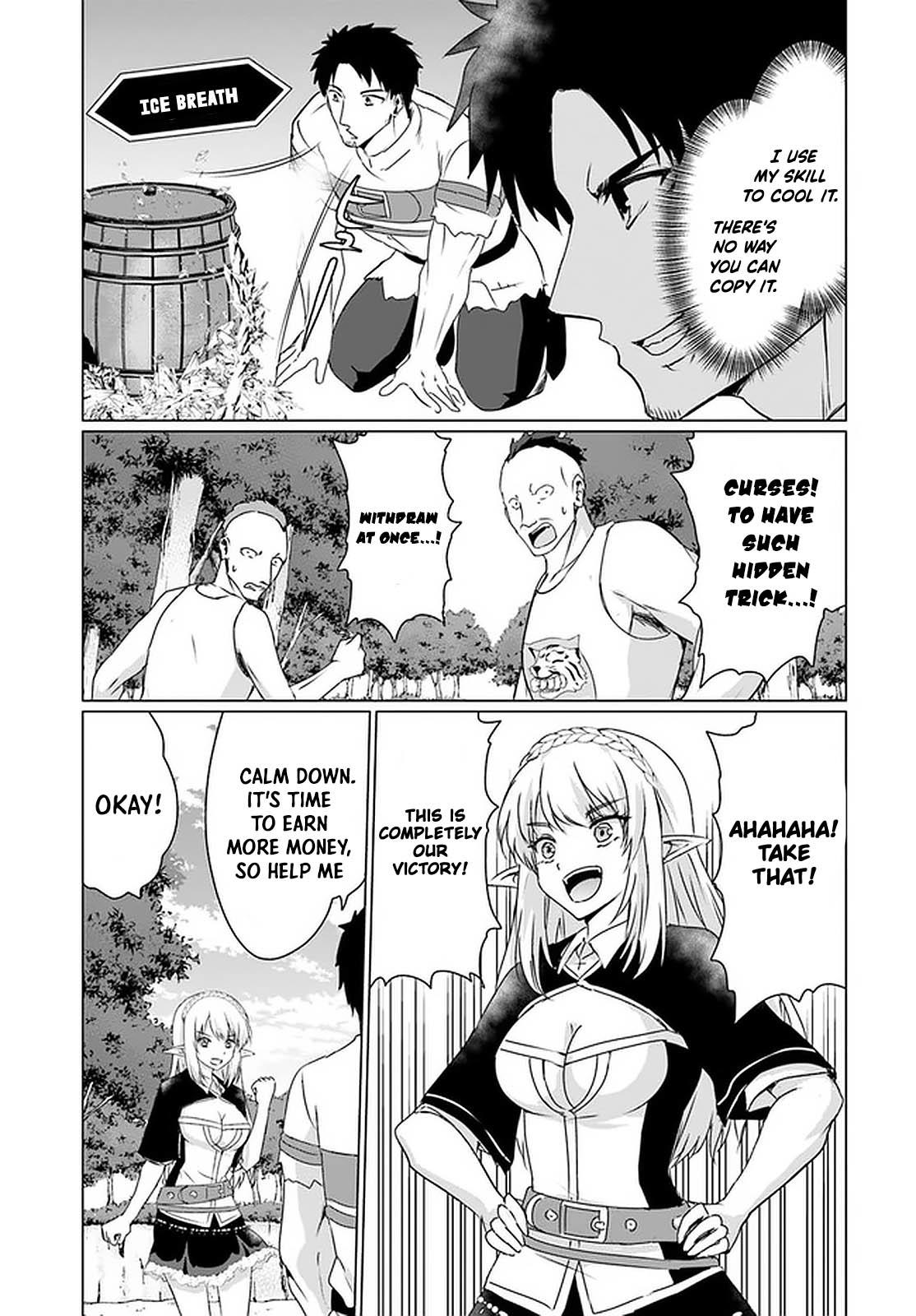 HOMELESS TENSEI: ISEKAI DE JIYUU SUGIRU JIKYUU JISOKU SEIKATSU chapter-24 Page 22