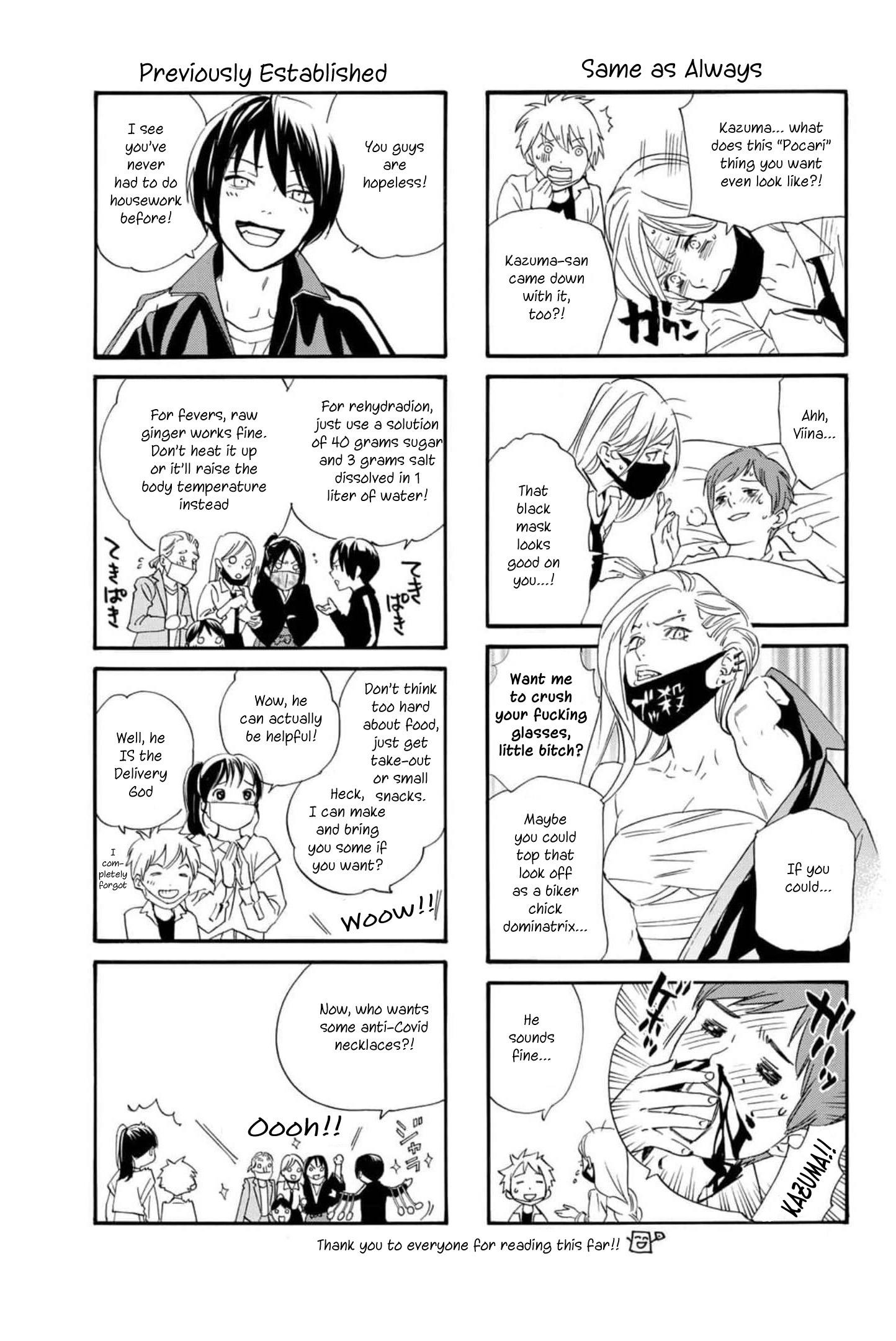 Read Noragami Chapter For Whose Sake On Mangakakalot