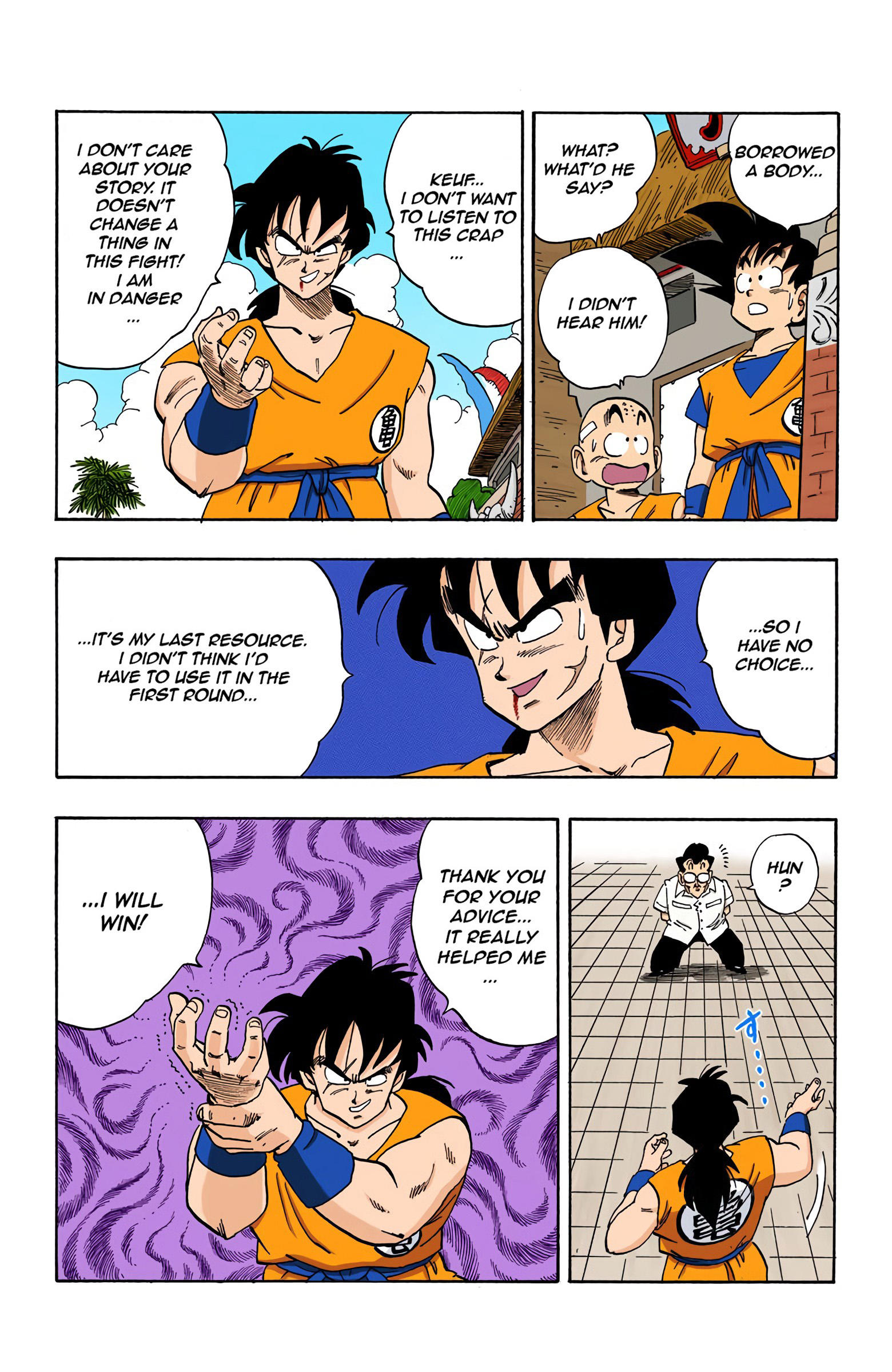Dragon Ball - Full Color Edition Vol.15 Chapter 175: Shen page 7 - Mangakakalot