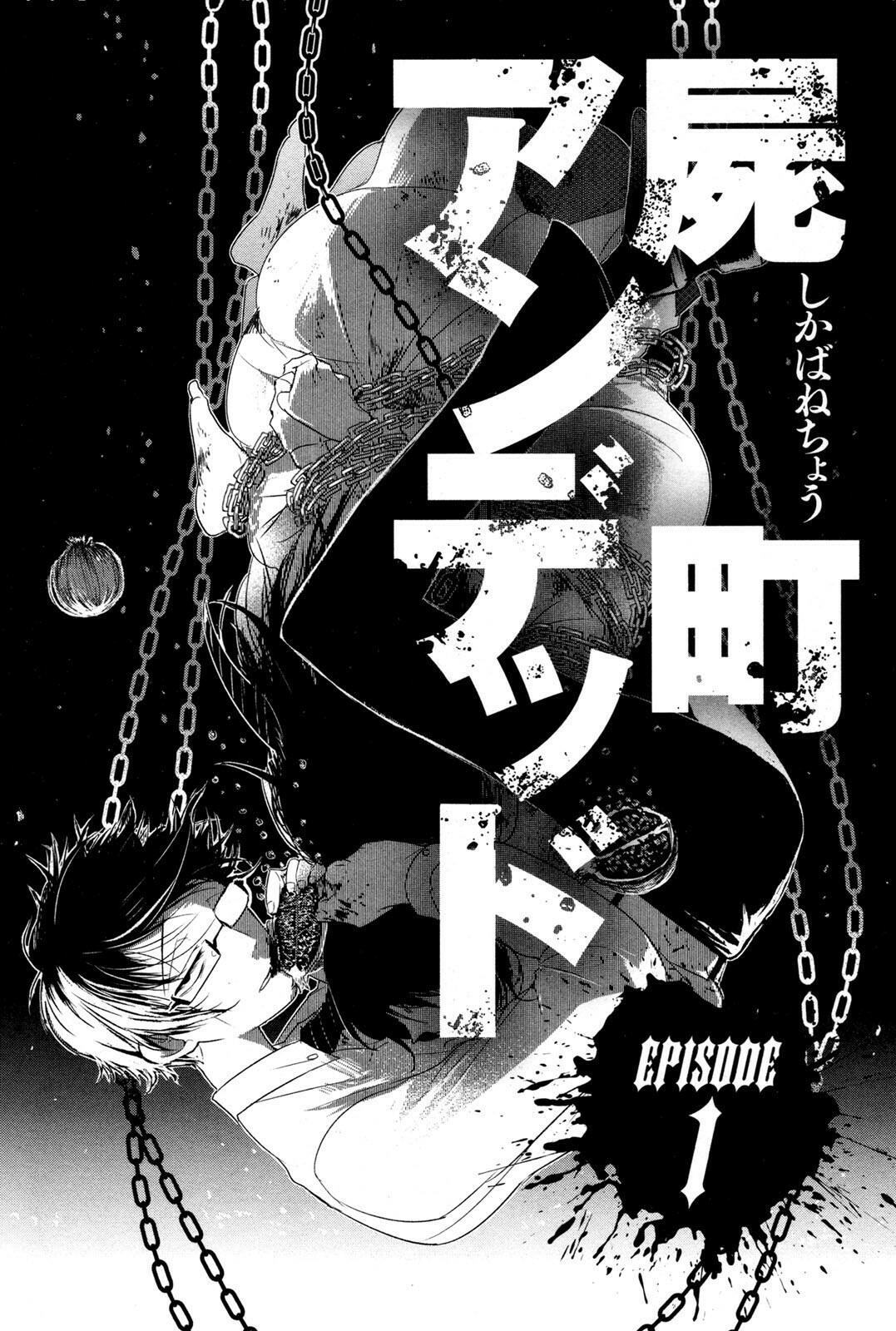 SL](Request) Shikabanechou Undead : r/manga