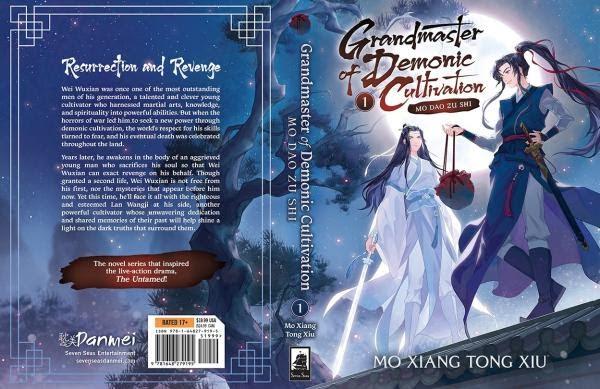Read The Grandmaster Of Demonic Cultivation Chapter 1 - Manganelo