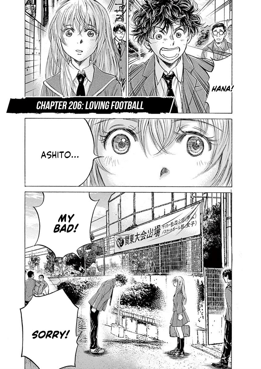 AOASHI Vol. 4 Japanese Language Anime Manga Comic