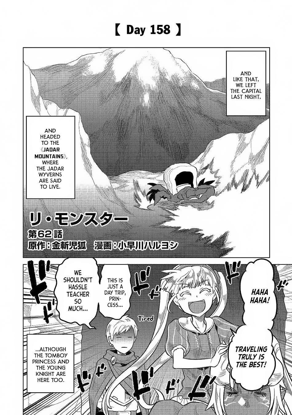 Re:monster Chapter 62 page 3 - Mangakakalot